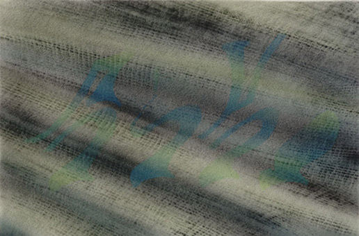 Motiv 007, fluroszierend Guache auf Aquarellpapier von Siko Ortner, 16,5 cm X 24,7 cm, Juni 2007, aus der Serie 3 Farben, 1 Stancel, 50 Motive.