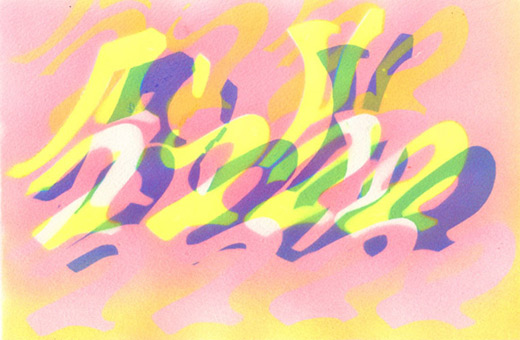 Motiv 020, fluroszierend Guache auf Aquarellpapier von Siko Ortner, 16,5 cm X 24,7 cm, Juni 2007, aus der Serie 3 Farben, 1 Stancel, 50 Motive.