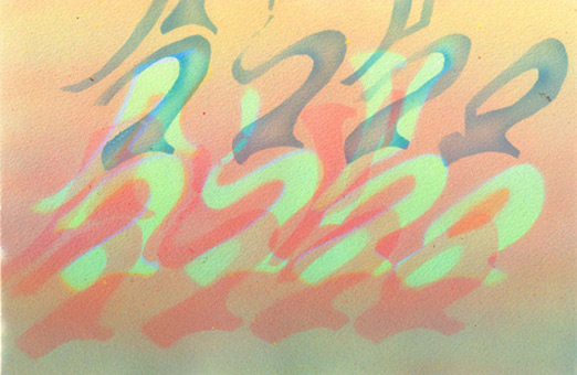 Motiv 022, fluroszierend Guache auf Aquarellpapier von Siko Ortner, 16,5 cm X 24,7 cm, Juli 2007, aus der Serie 3 Farben, 1 Stancel, 50 Motive.
