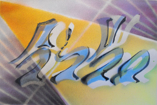 Motiv 024, fluroszierend Guache auf Aquarellpapier von Siko Ortner, 16,5 cm X 24,7 cm, Juli 2007, aus der Serie 3 Farben, 1 Stancel, 50 Motive.