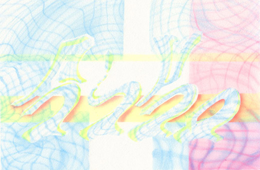 Motiv 031, fluroszierend Guache auf Aquarellpapier von Siko Ortner, 16,5 cm X 24,7 cm, Juli 2007, aus der Serie 3 Farben, 1 Stancel, 50 Motive.