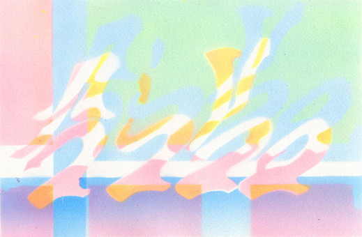 Motiv 032, fluroszierend Guache auf Aquarellpapier von Siko Ortner, 16,5 cm X 24,7 cm, Juli 2007, aus der Serie 3 Farben, 1 Stancel, 50 Motive.