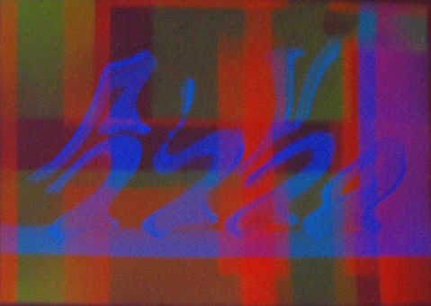 Motiv 030, fluroszierend Guache unter Schwarzlicht auf Aquarellpapier von Siko Ortner, 16,5 cm X 24,7 cm, Juli 2007 aus der Serie 3 Farben, 1 Stancel, 50 Motive.