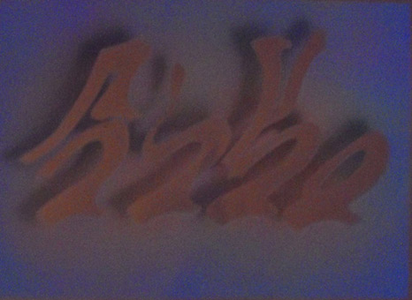 Motiv 011, fluroszierend Guache unter Schwarzlicht auf Aquarellpapier von Siko Ortner, 16,5 cm X 24,7 cm, Juni 2007 aus der Serie 3 Farben, 1 Stancel, 50 Motive.